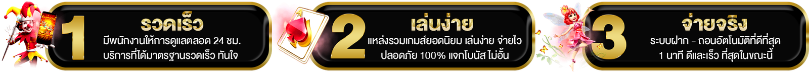 register1